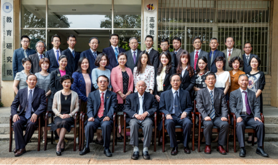 教育研究院大合影